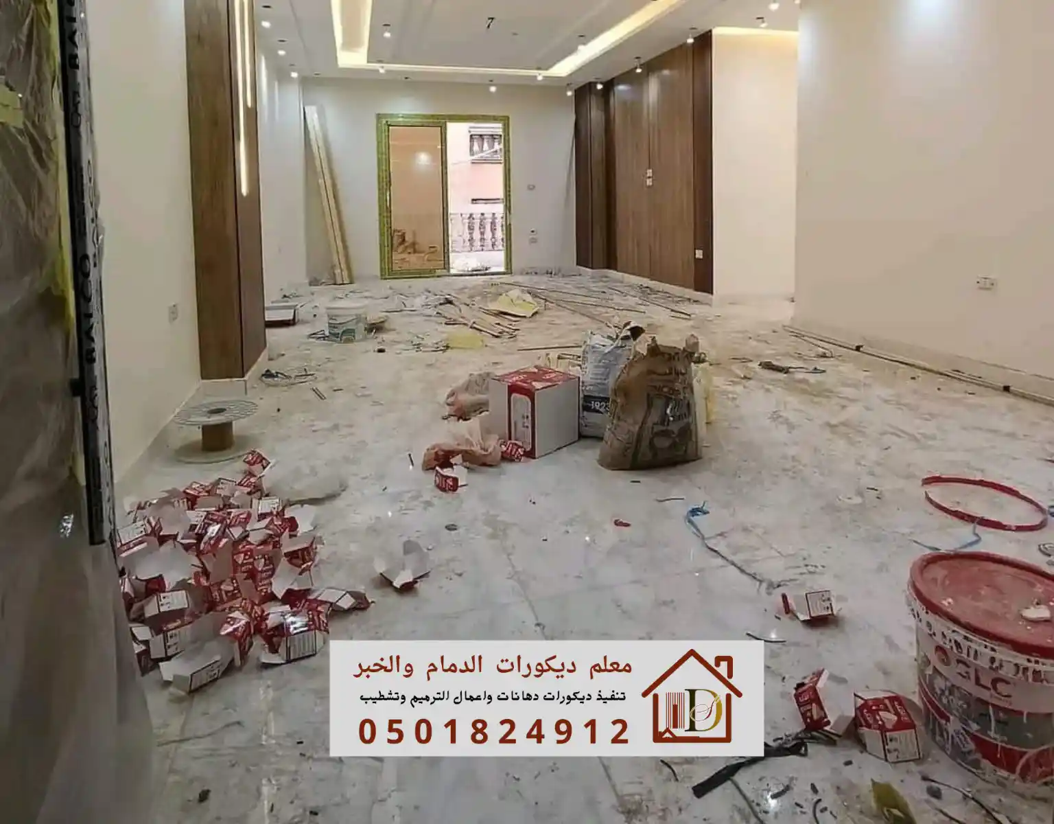 مقاول ترميم وتشطيب فلل ومنازل في الدمام والخبر 